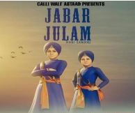 download Jabar-Julam Mani Sandhu mp3